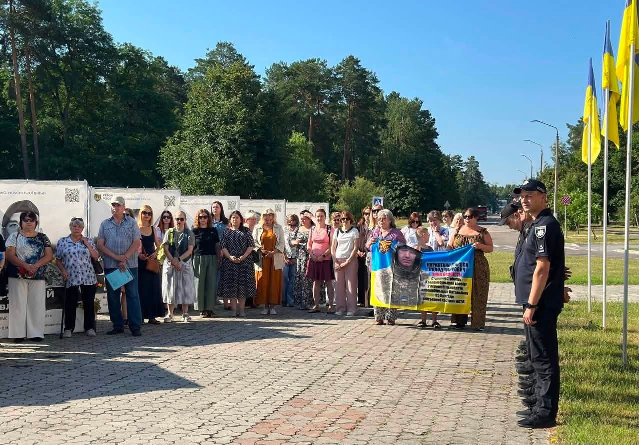 З Днем Української Державності, Україно!