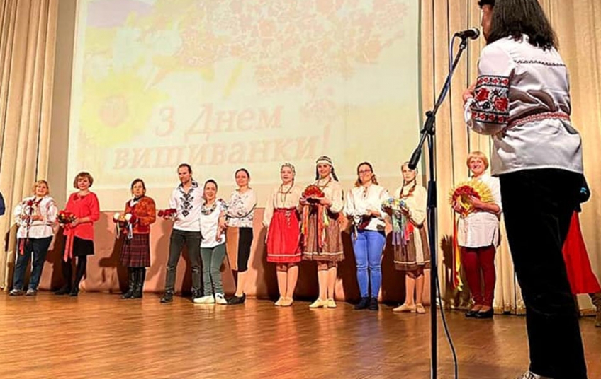 Нова Всеукраїнська Традиція